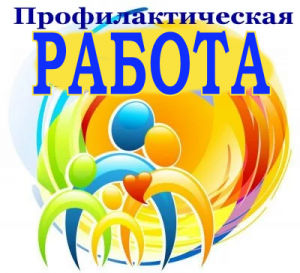 Рисунок15